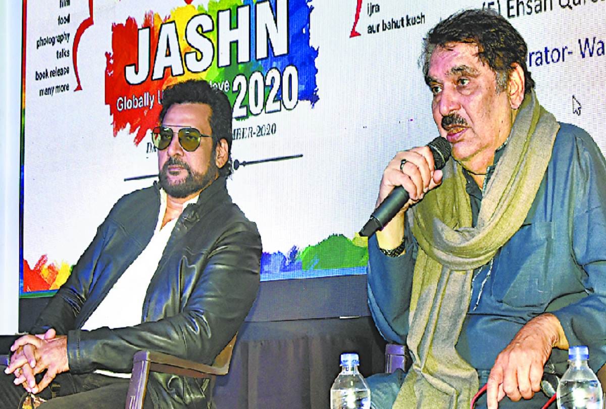 film actors raza murad and shahbaz khan reached in lucknow for Jashn-e-urdu program