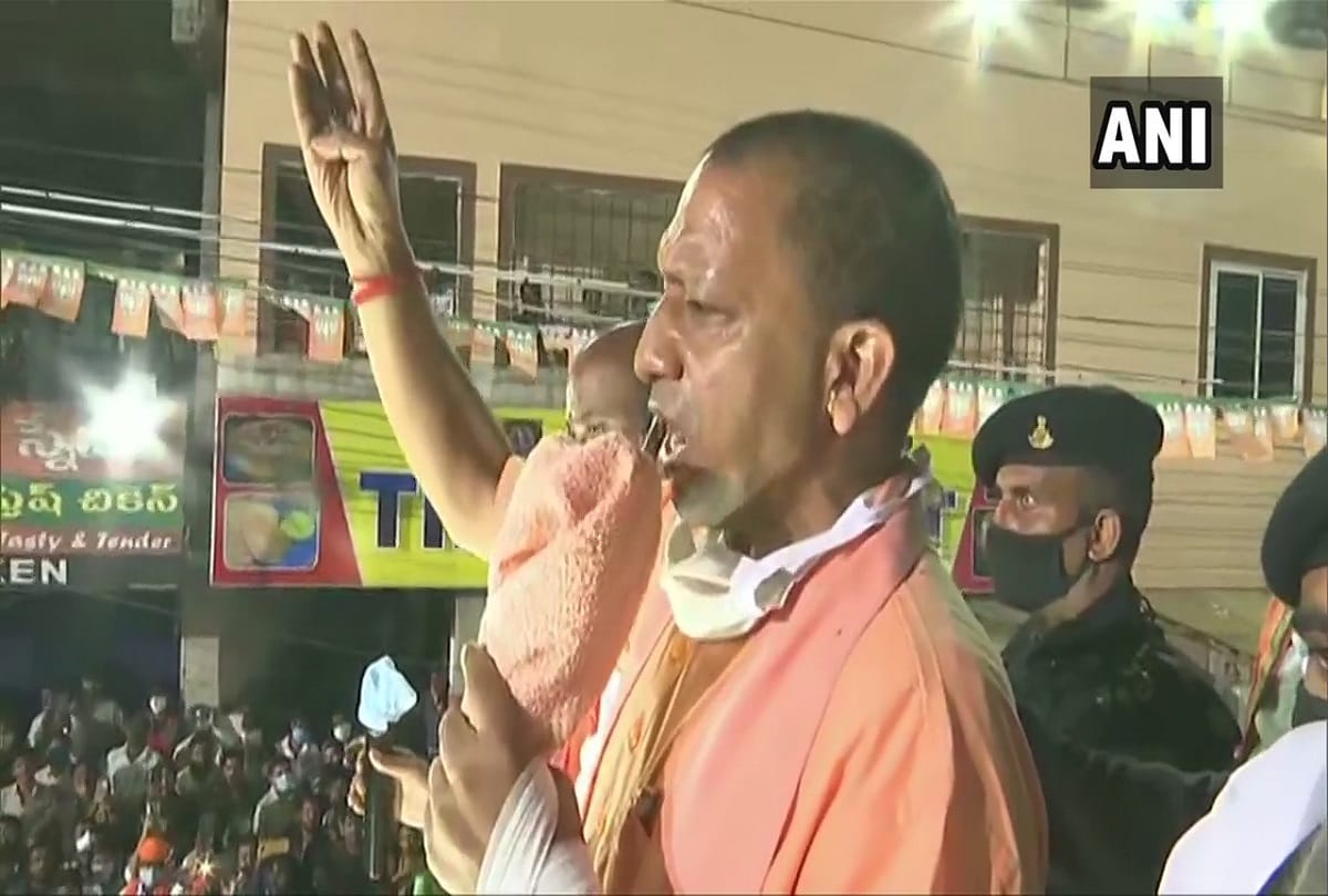 Hyderabad election: Yogi's road starts, Asaduddin Owaisi said - people will do a Democratic strike on BJP