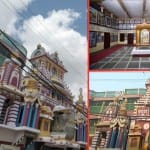 गीता प्रेस