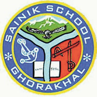 Sainik school examination forms will be submitted by December 3