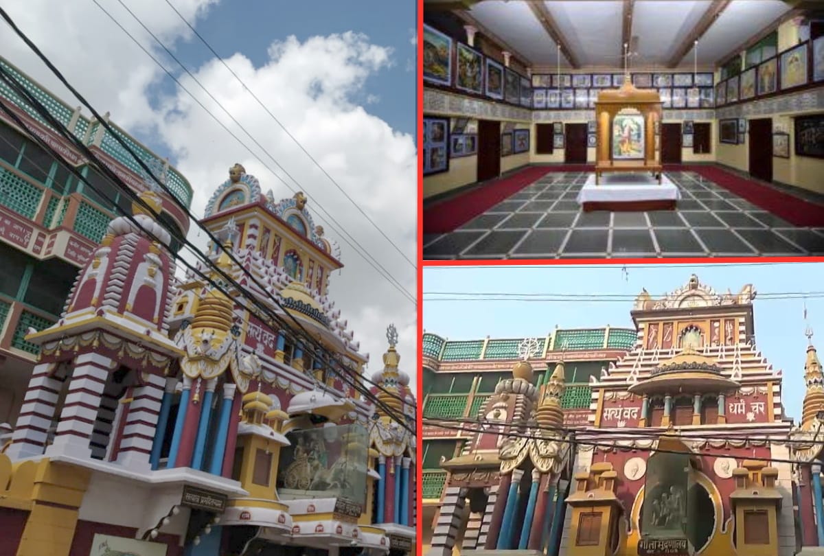 Gita Press started publication of large Sunderkand in Gorakhpur