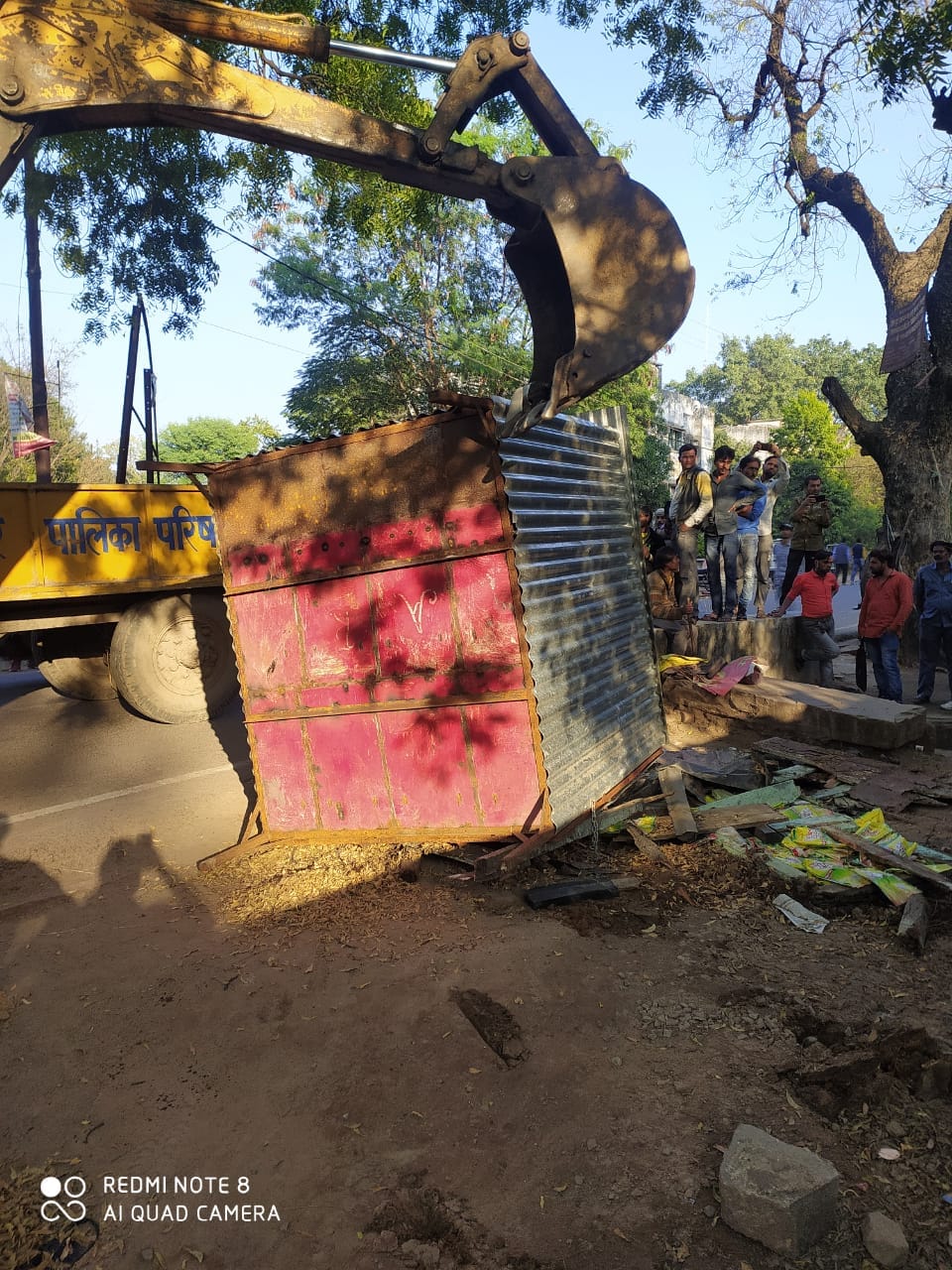 Remove atikraman Petrol pump to BSA office
