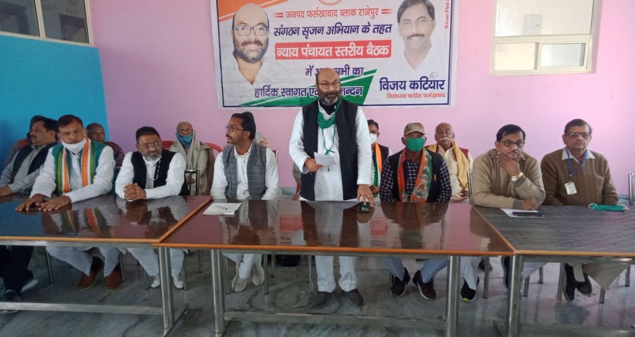 Anti-farmer government, corruption dominate: Ajay Kumar Lallu