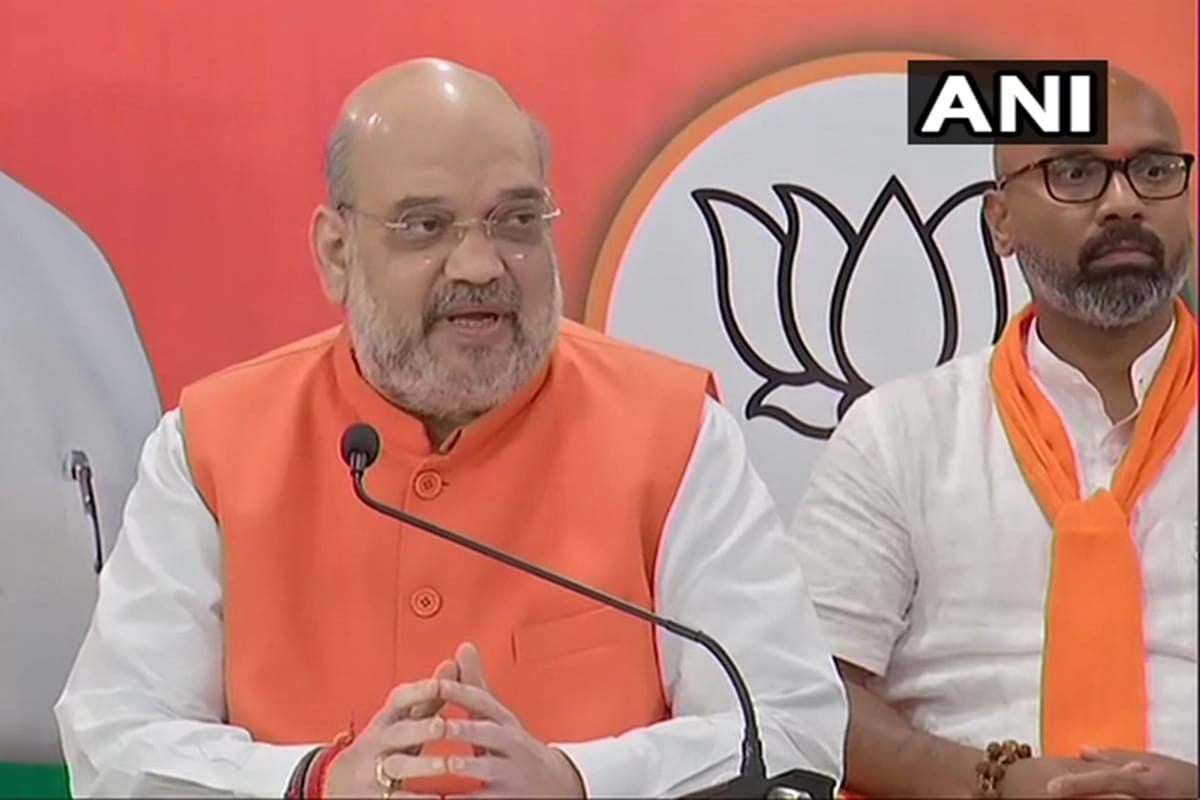 Jammu and Kashmir Amit Shah reviews security scenario discusses Amarnath Yatra and delimitation
