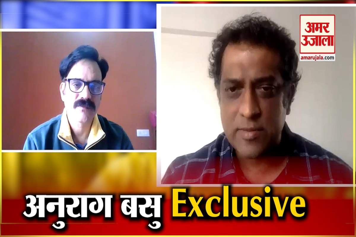 अनुराग बसु