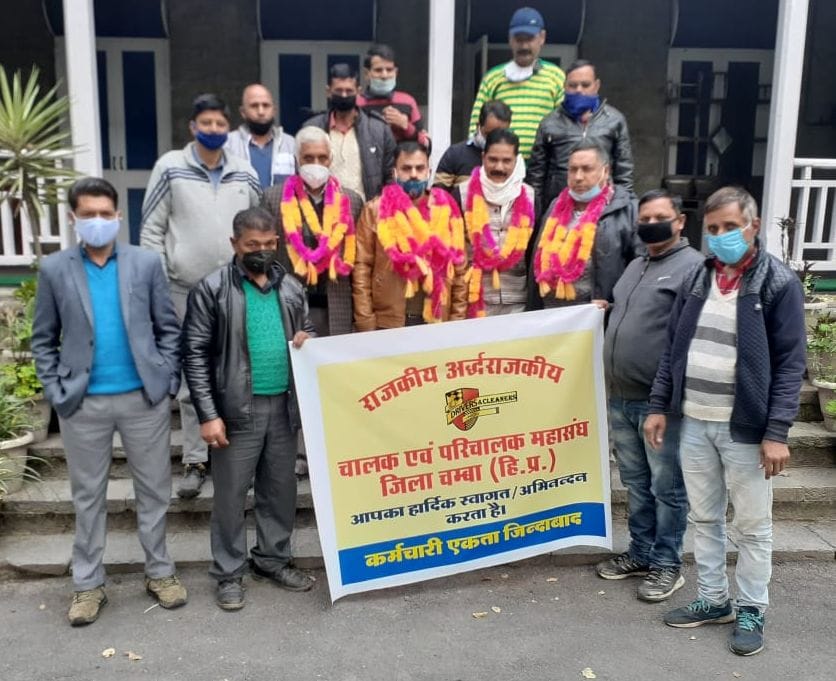 consuctor driver association chambademand to government old pension secheme