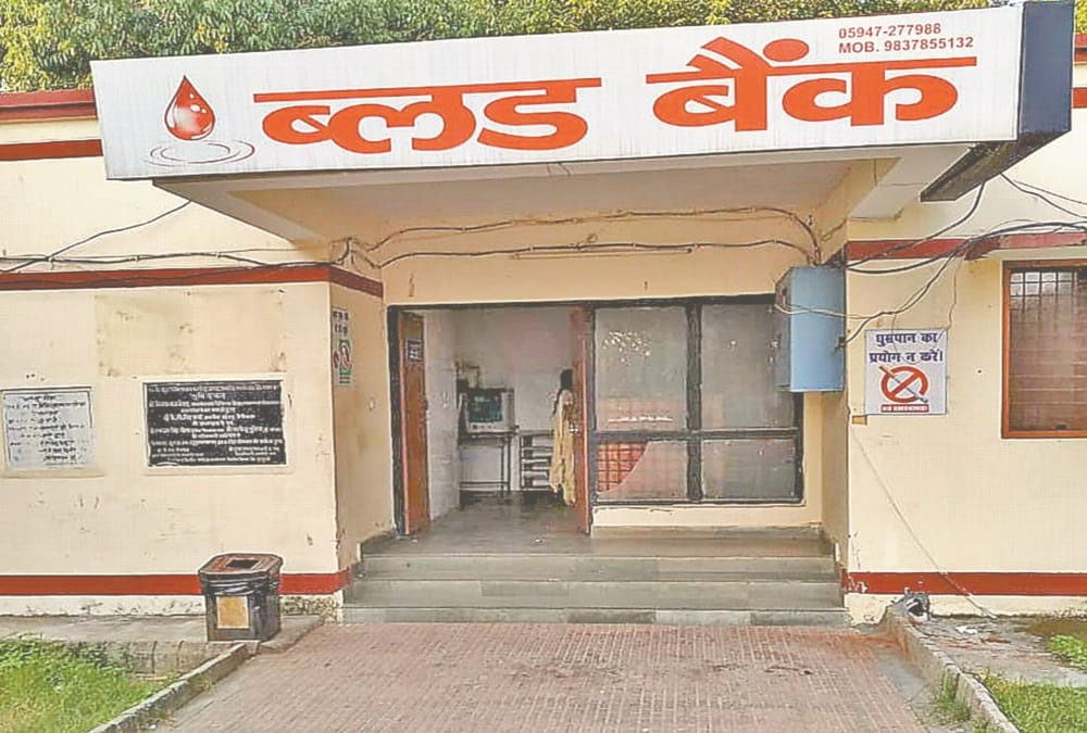 Uttarakhand Latest news: Exclusive Report on Blood Bank condition during corona and dengue period