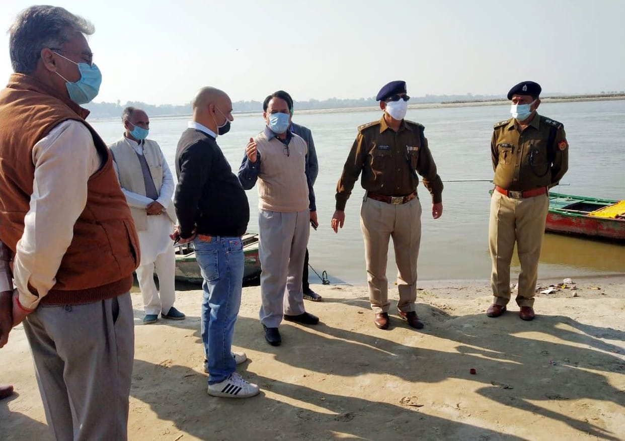 kannauj news