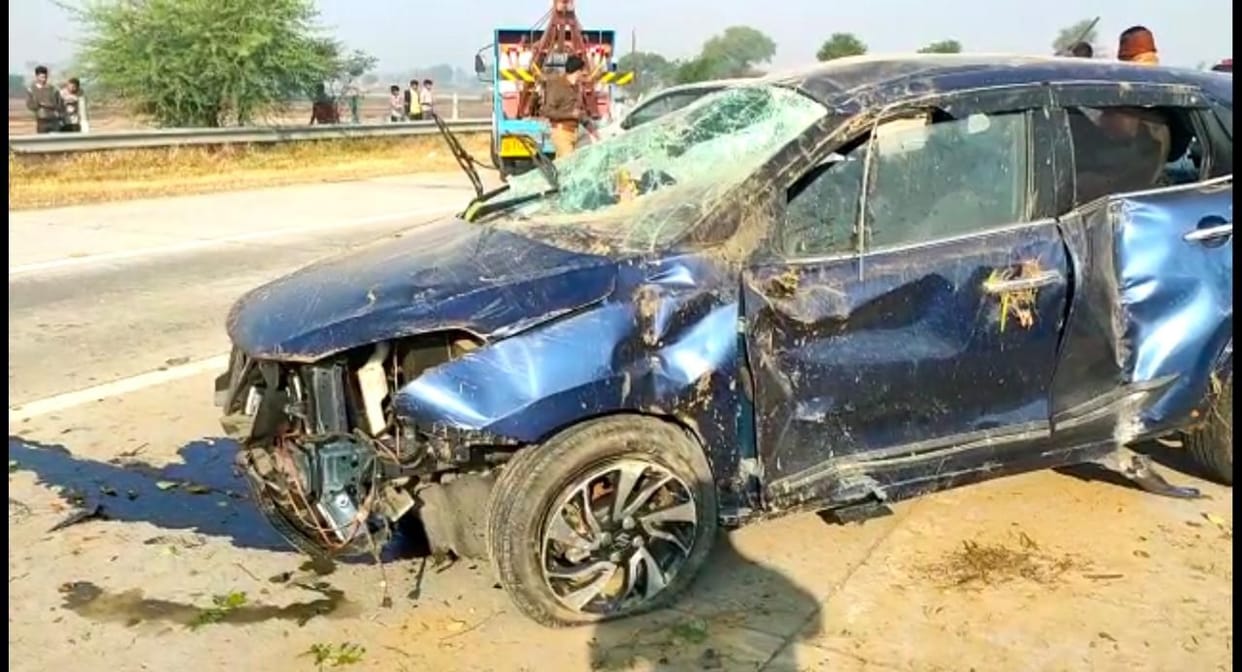 accident