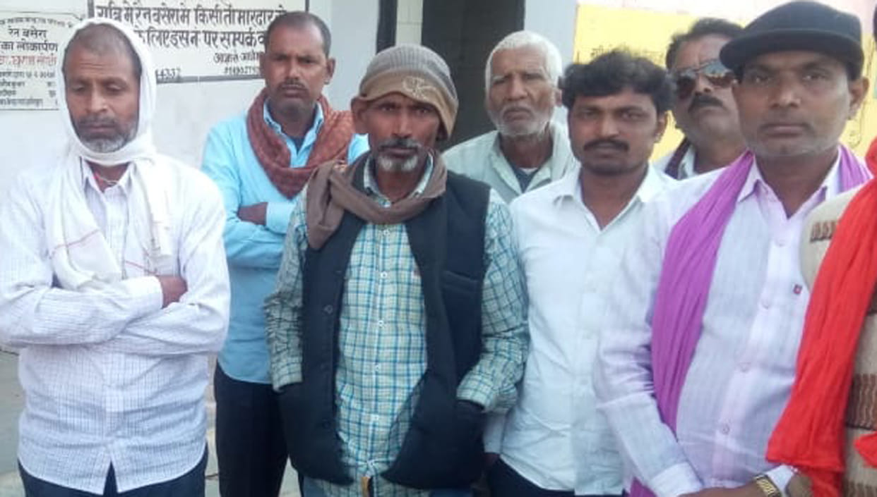 Dipration me lagayi Fansi