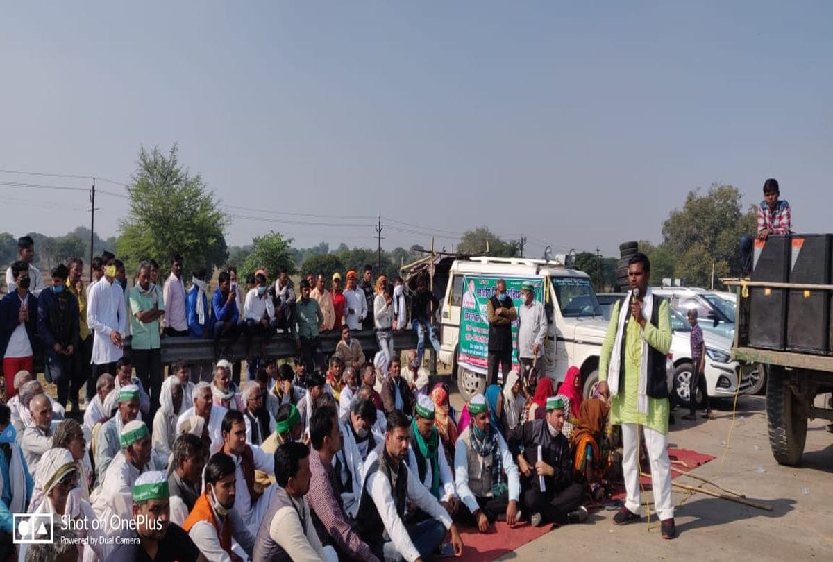 Farmers Protests At Inner Ring Road Agra