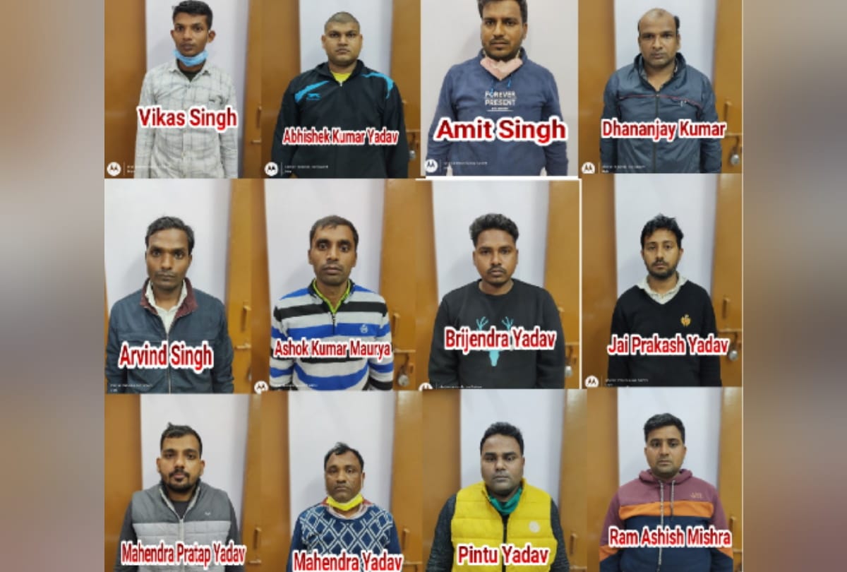 The Solver Gang made for burglary in recruitment examination