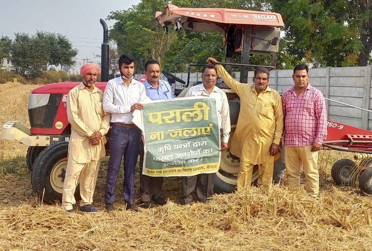 Progressive Farmer of Kaithal Mentioned in Mann ki Baat by PM Modi
