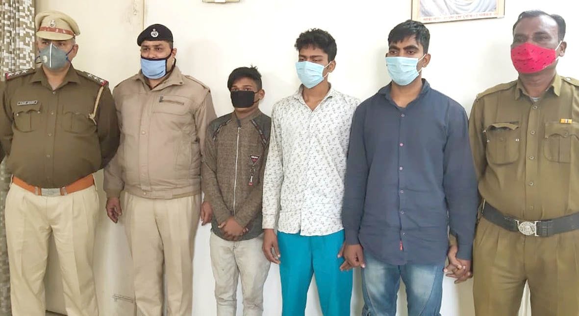 4 friends were murdered by Praveen due to old quarrel