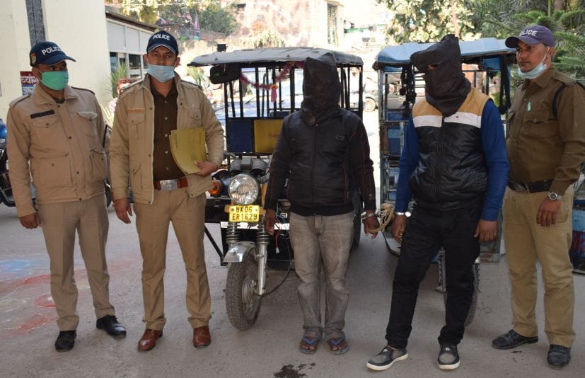 E Rickshaw Looted