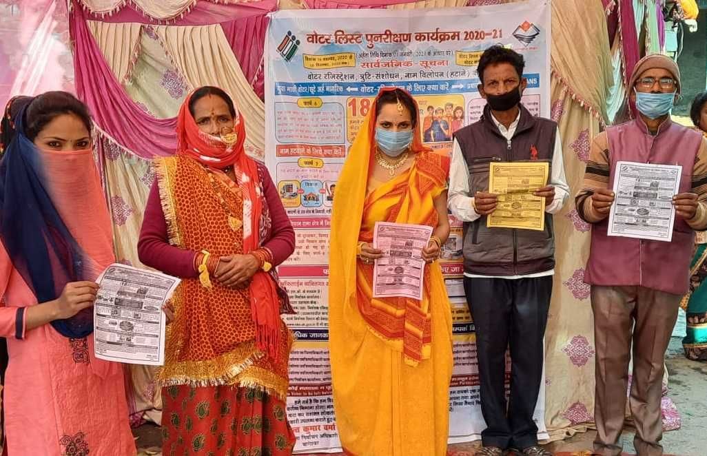 Tanuja's will register her name in electoral rolls in her sasural