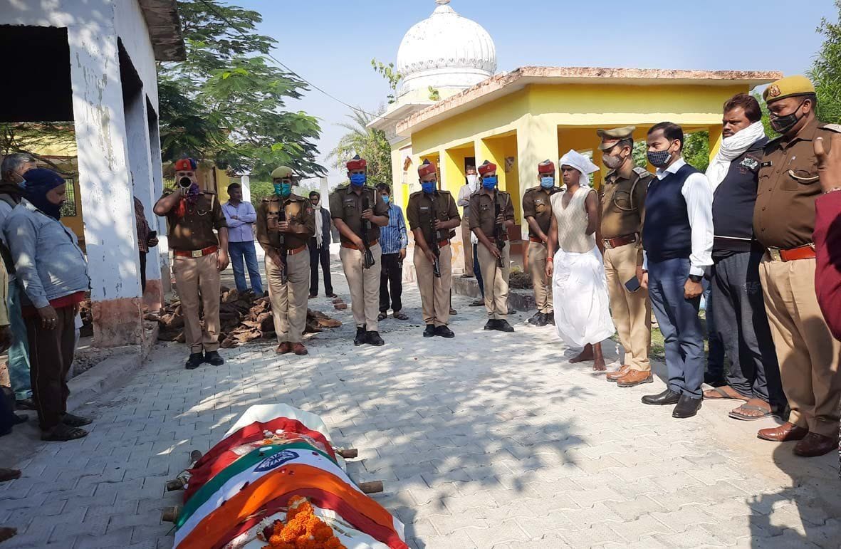 The democracy fighter goldman merged in Panchatatva
