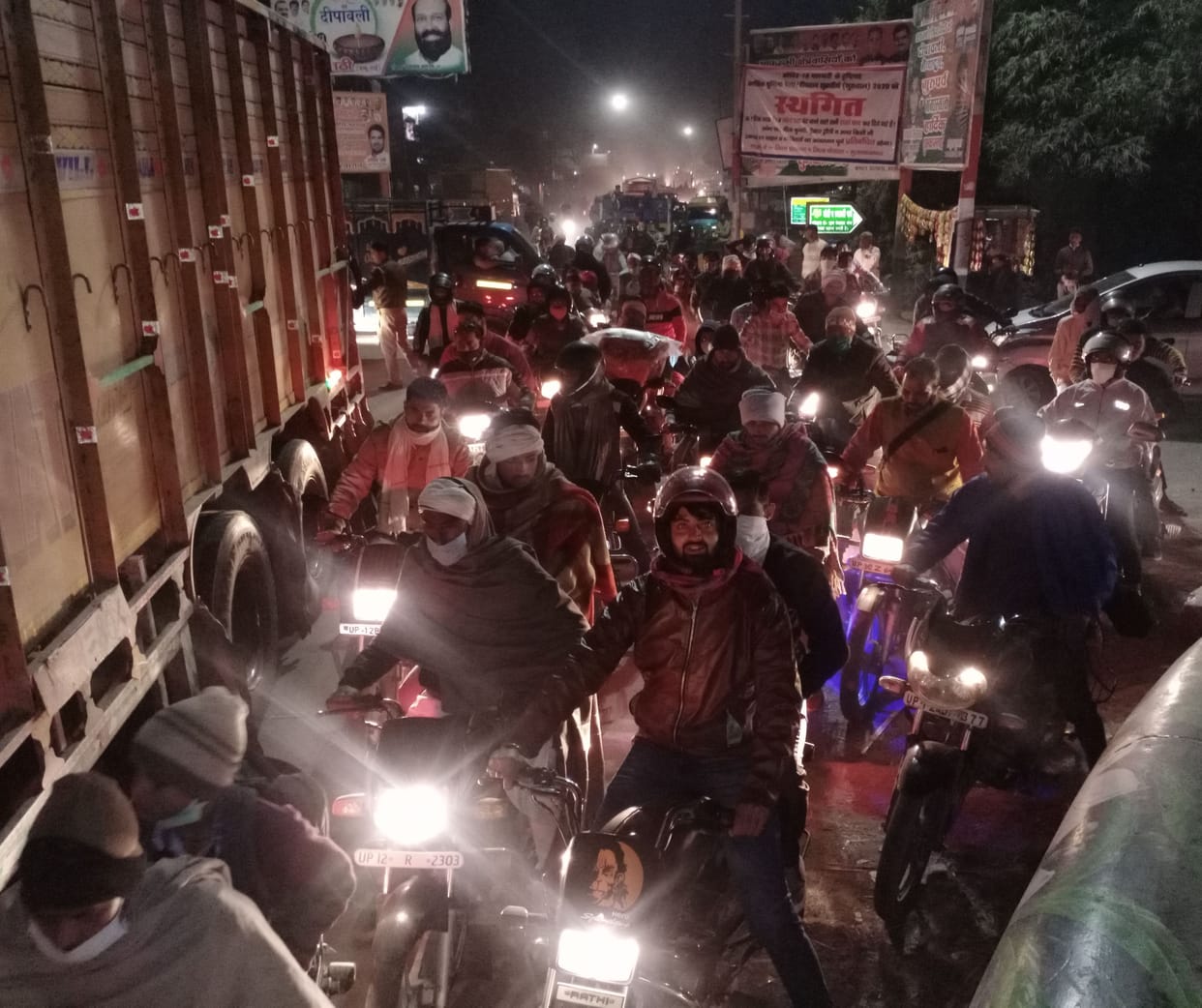 One kilometer jammed on state highway