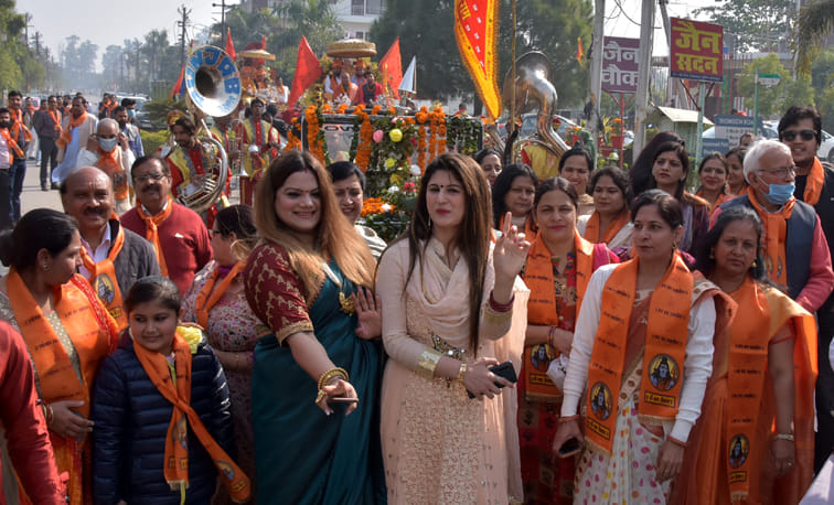 Procession taken out with bandbars