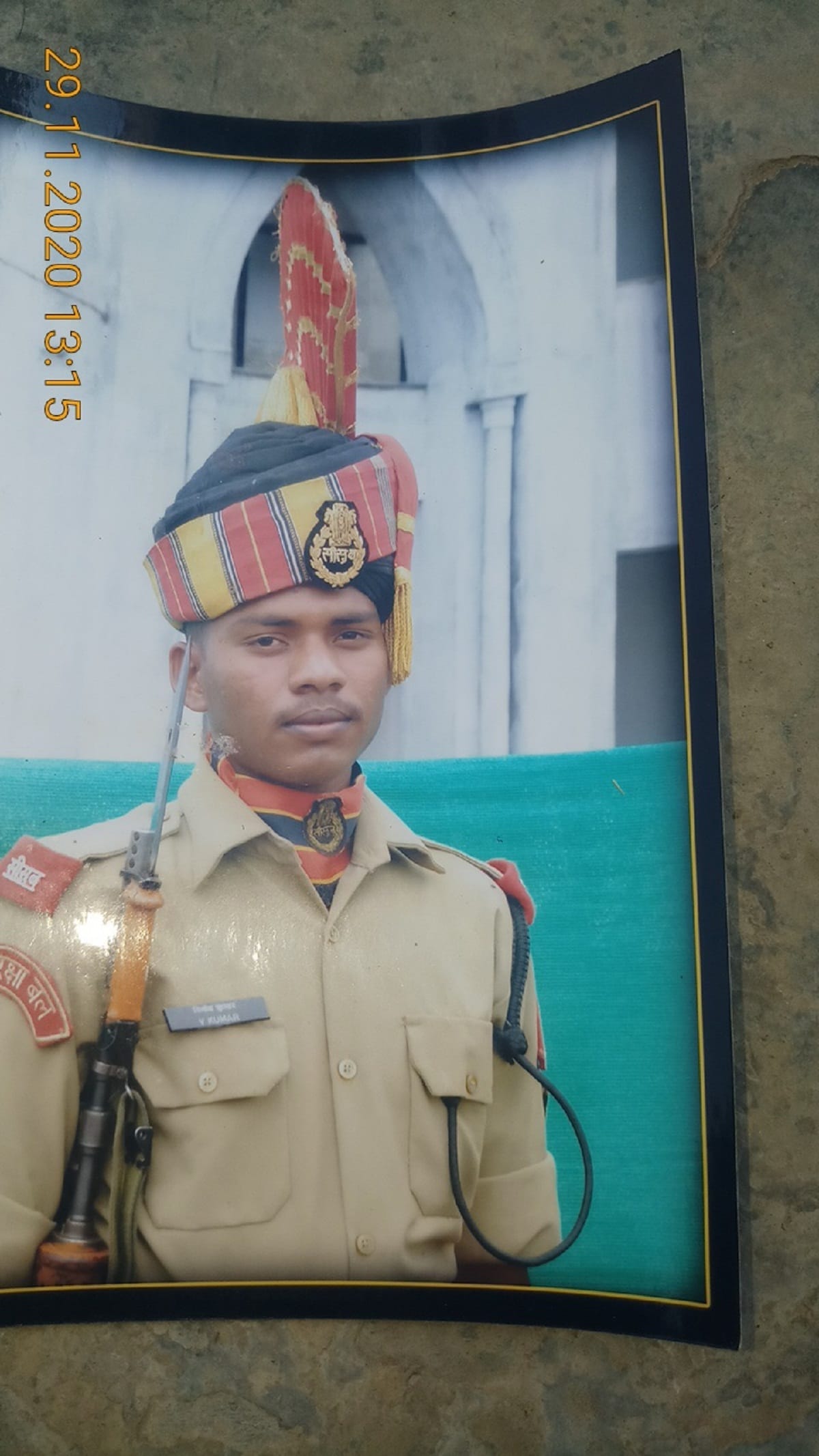 Border Security Force 26th battalion jawan martyred in Meghalaya of Vindhya mirzapur