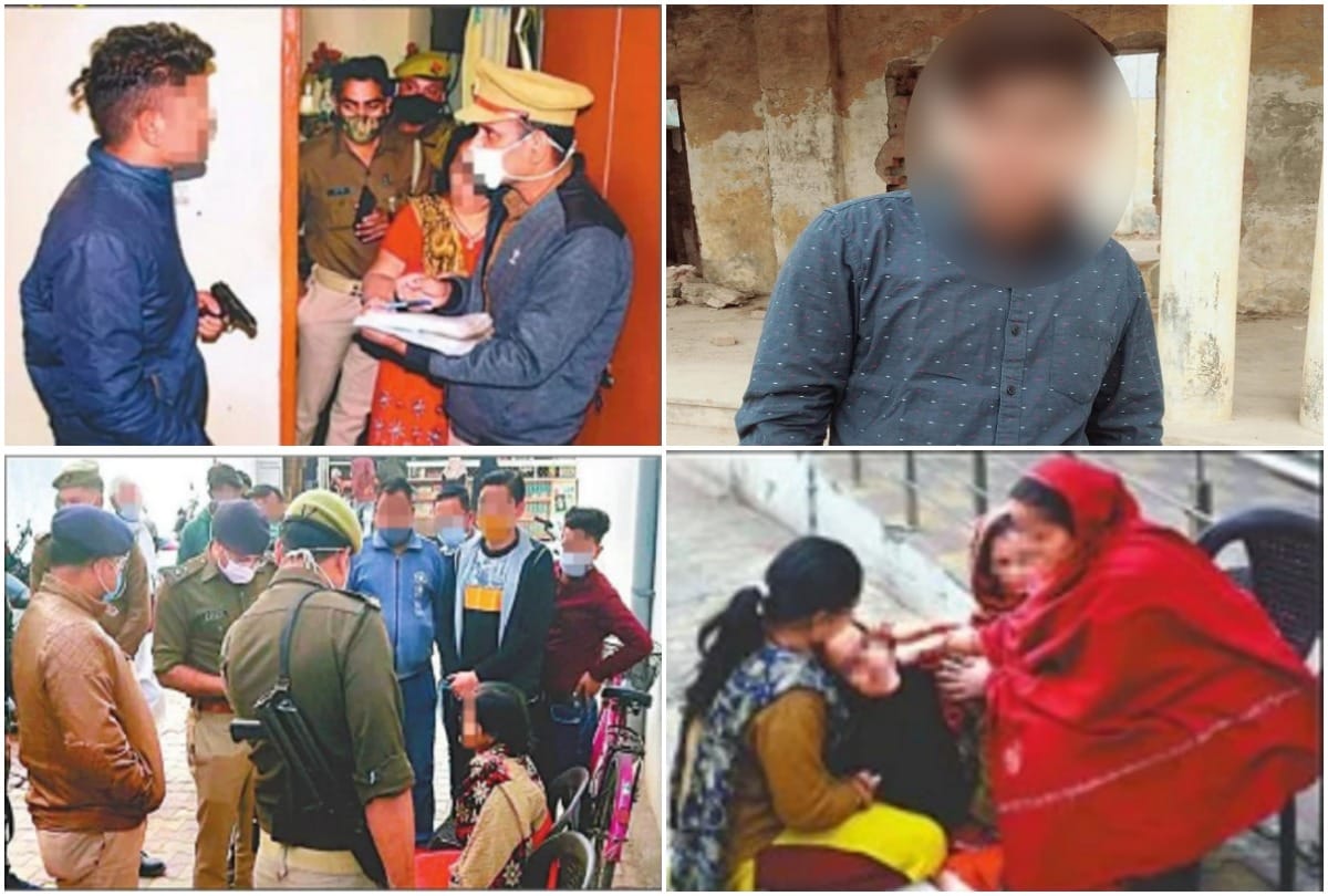 Moradabad Murder Younger son returned after two hours and Spoke to police i shot brother