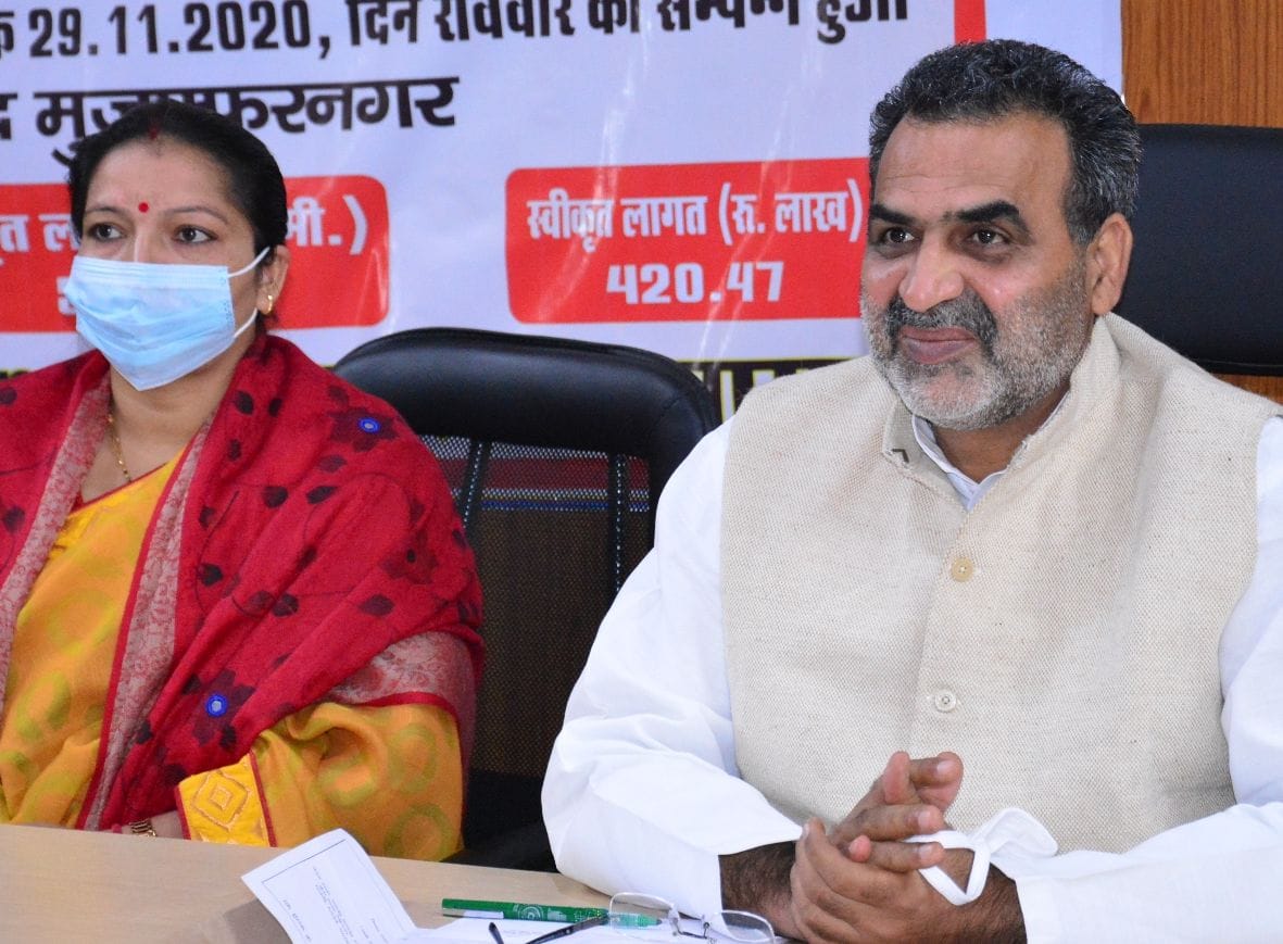 CM foundation of 36 roads of the district