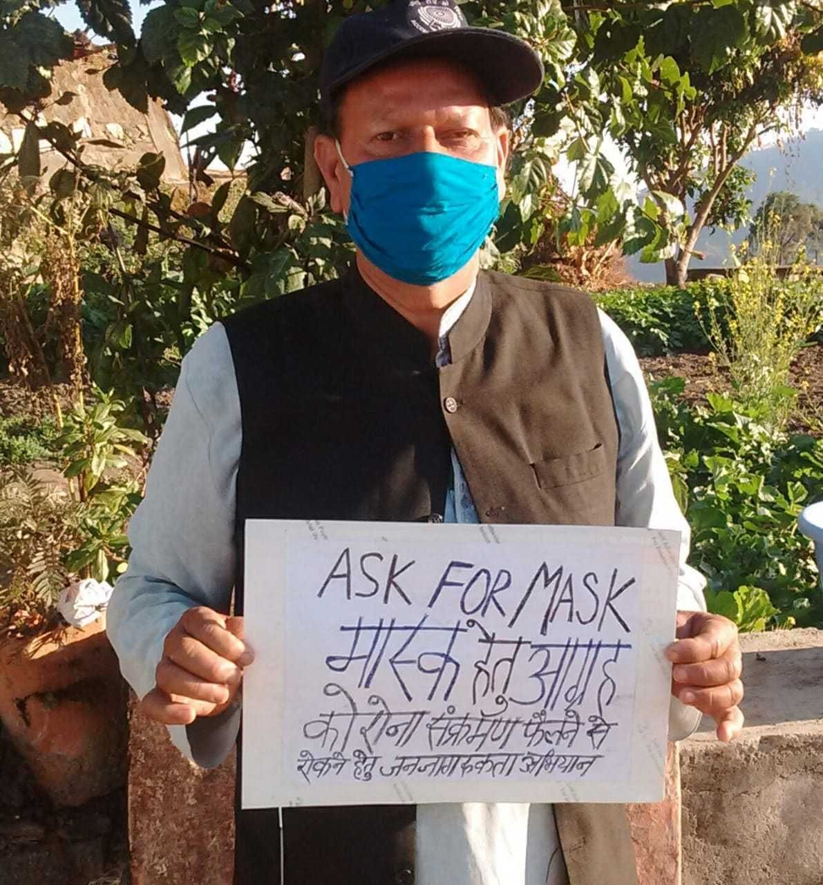 Ask for mask, campaign made aware