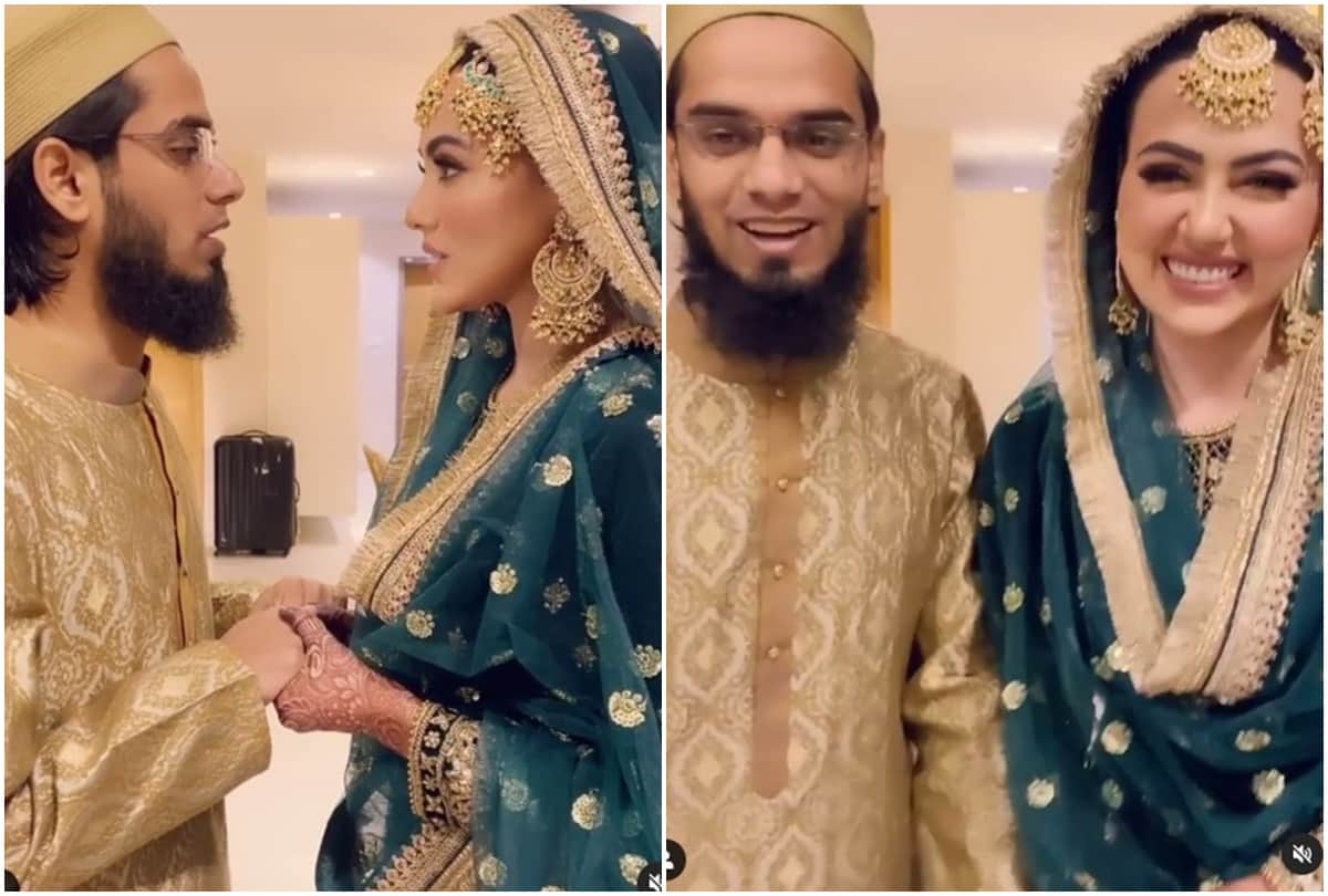 Sana Khan Enjoys 'Gold Plated Coffee' at Burj Khalifa Top Surprised By Husband Anas Saiyad