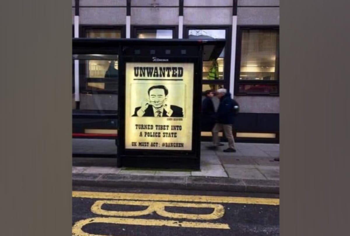 Billboards in London against Chinese Communist Party secretary Chen Quanguo