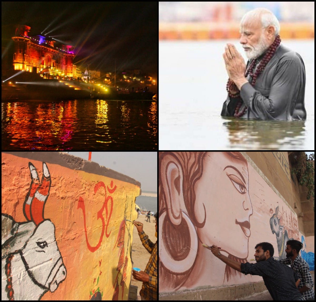 PM Modi visit in varansi dev deepawali: lamp diye will be lit in every house to welcome PM Modi religion art will be seen with Mini India