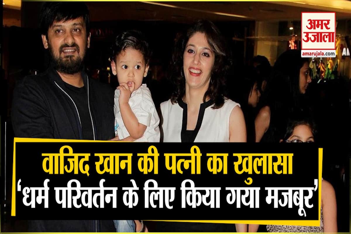 वाजिद खान