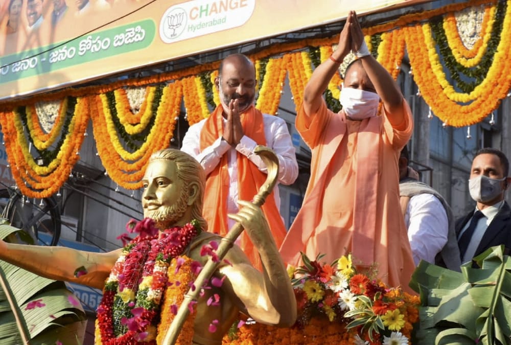 CM Yogi Adityanath speaks on changing the name of Haiderabad.