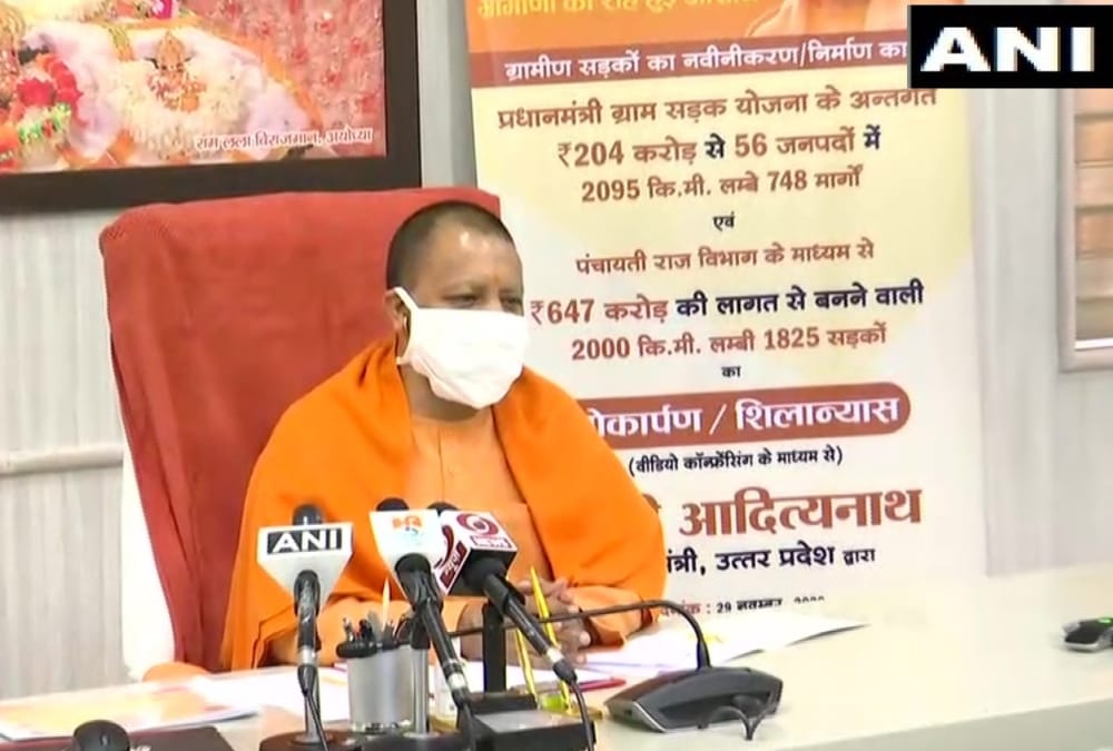 Chief Minister Yogi Adityanath virtually inaugurates various projects worth Rs 204 crores.