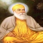 गुरु नानक जयंती 2020
