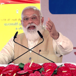 खजूरी में पीएम मोदी ने जनसभा को किया संबोधित।