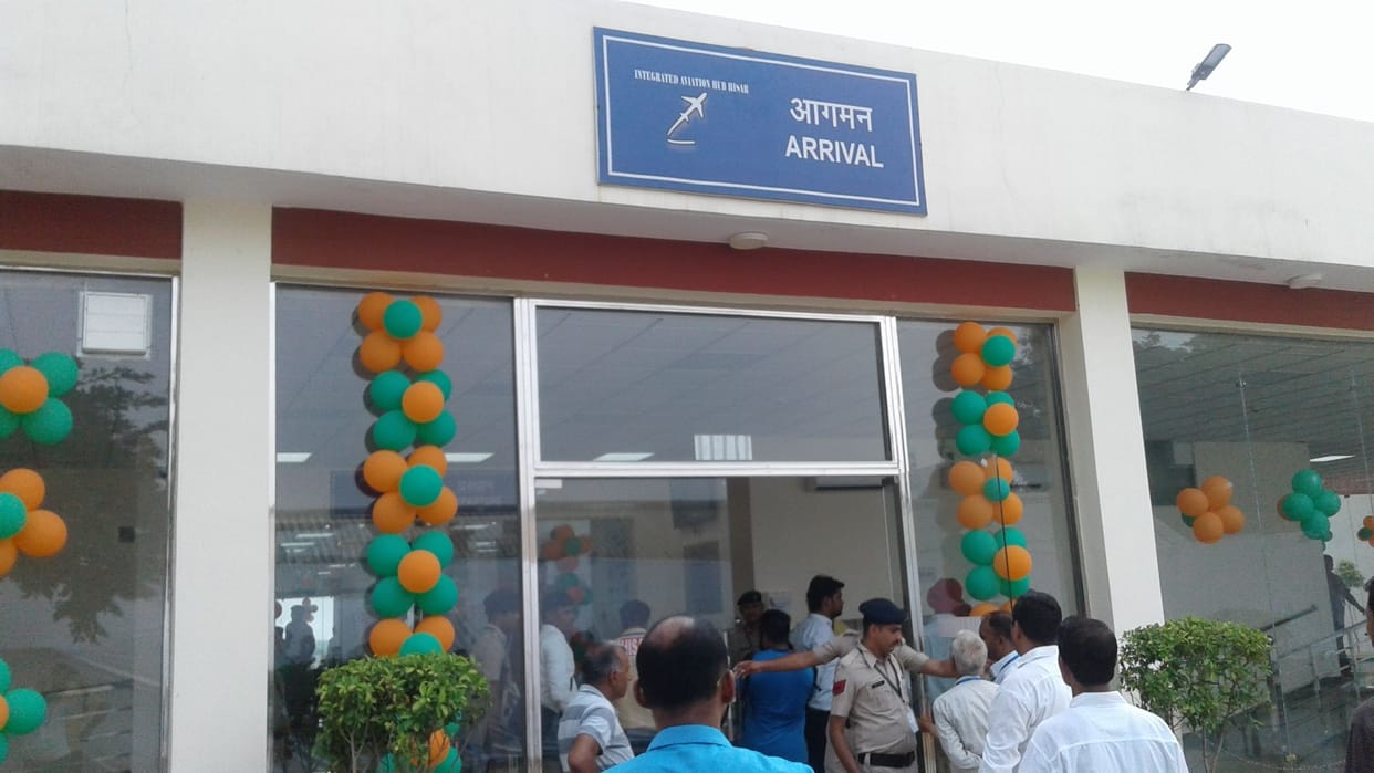 Hisar Airport: Electronic cars will be promoted, more than 100 cars can be charged simultaneously in parking