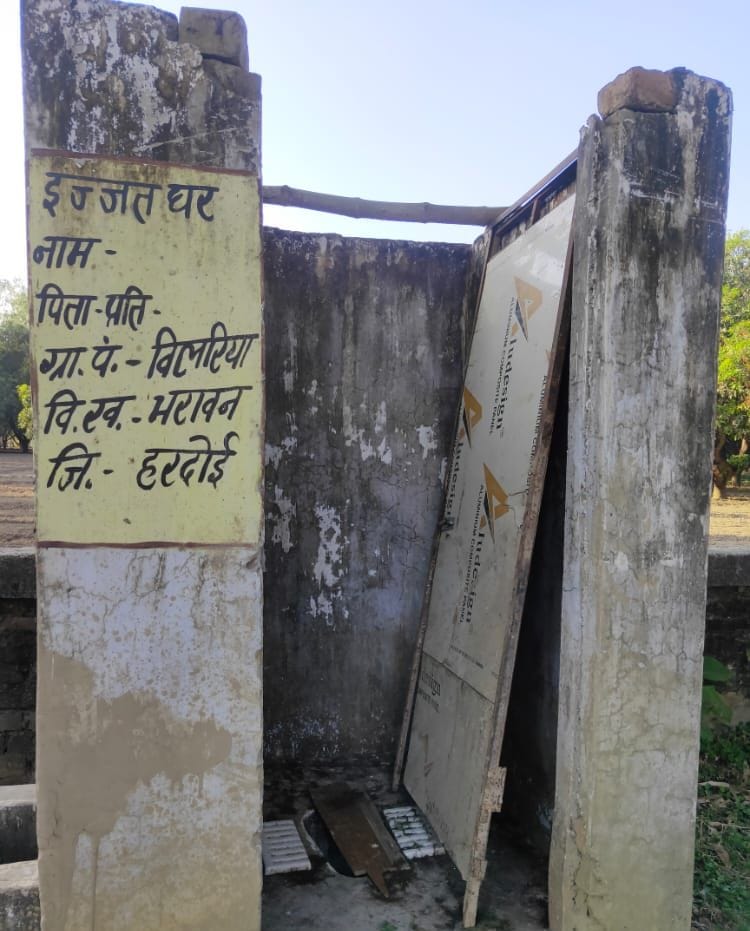 Toilets incomplete on the declaration of ODF
