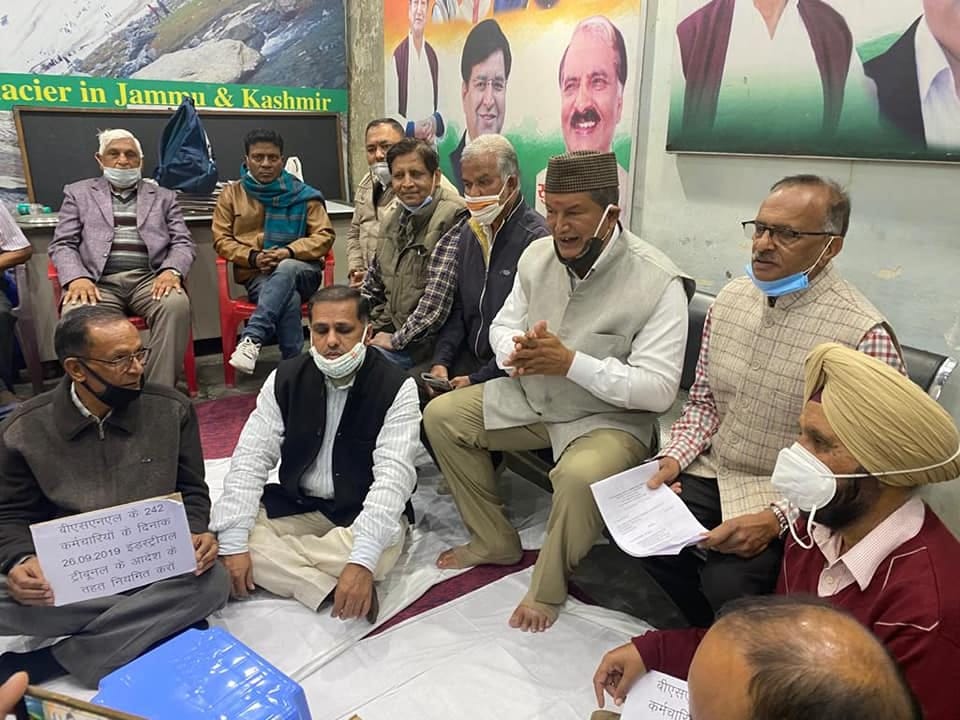 uttarakhand news: Former CM Harish Rawat protest today on paddy purchase
