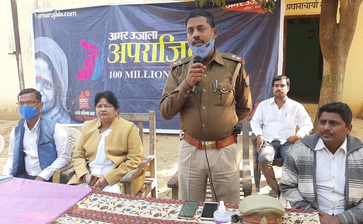 Aparajita44