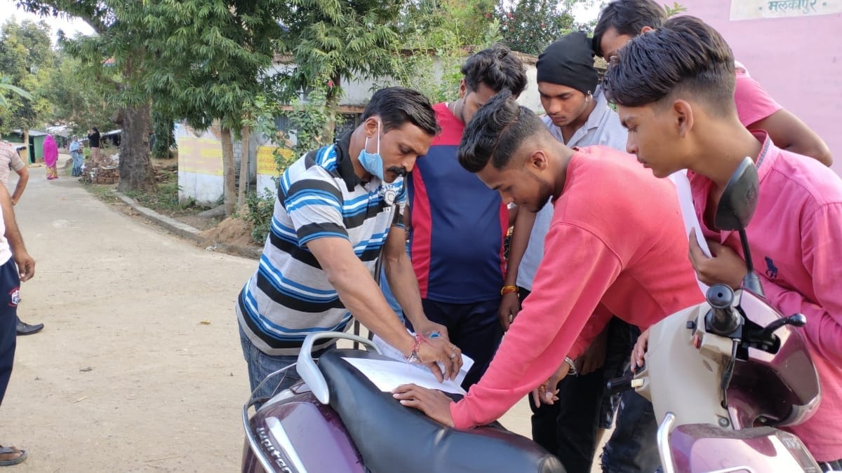 betul villagers wrote a letter to thieves after the theft in Madhya Pradesh