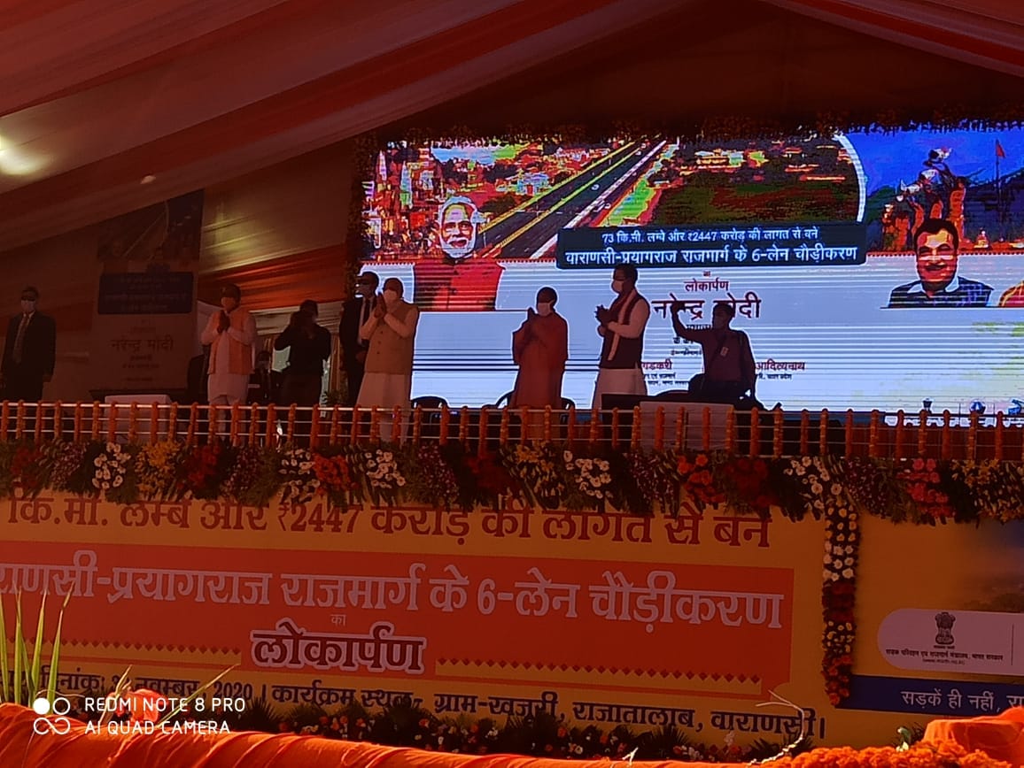 Prime Minister accuses Opposition of neglecting Kashi on development issue