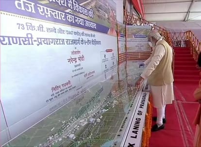 As much development is happening in varanasi, never after independence: PM Modi