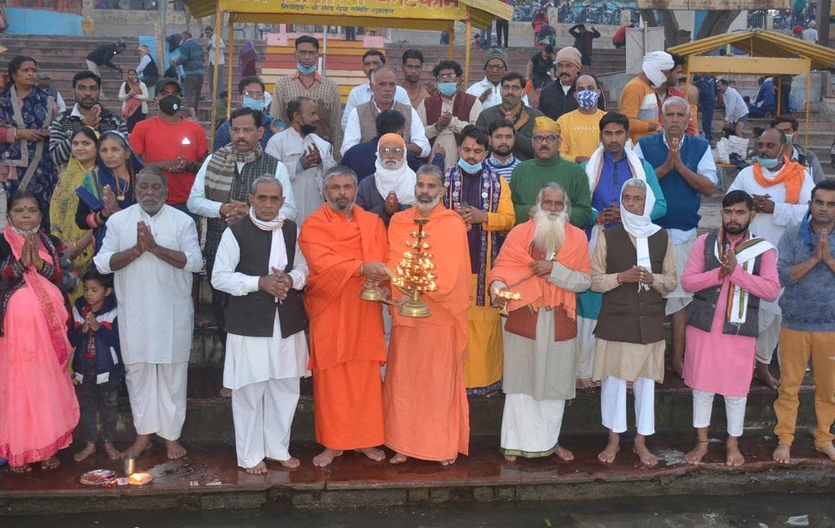 Maha Aarti of Ganga Maa performed
