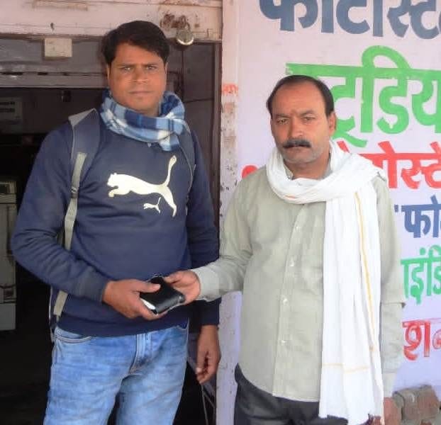 Hathras: returned a purse full of thousands of rupees to a person resident in Agra