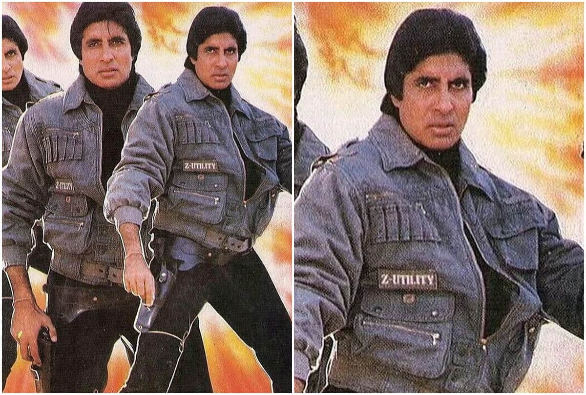 Amitabh Bachchan Shares A Photo Of His Film That Never Made
