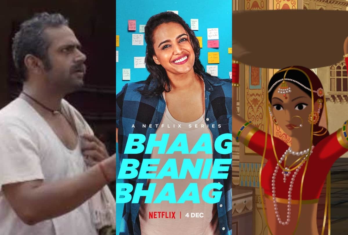 what to watch on netflix, zee5, disney plus hotstar: this week on ott mega budget films release on ott platform