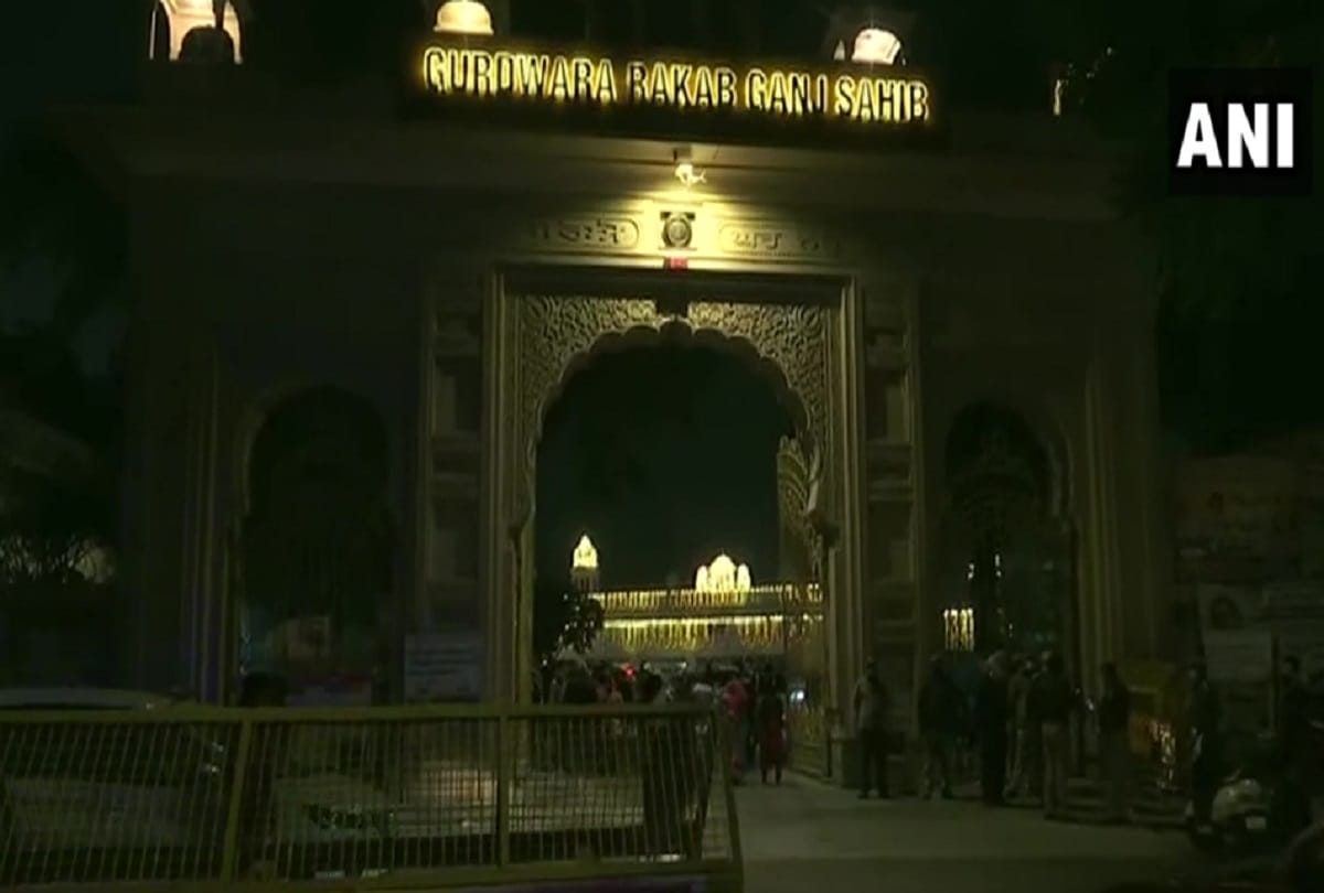 Gurudwara illuminated on the 551st birth anniversary of Guru Nanak Dev ji, see photos