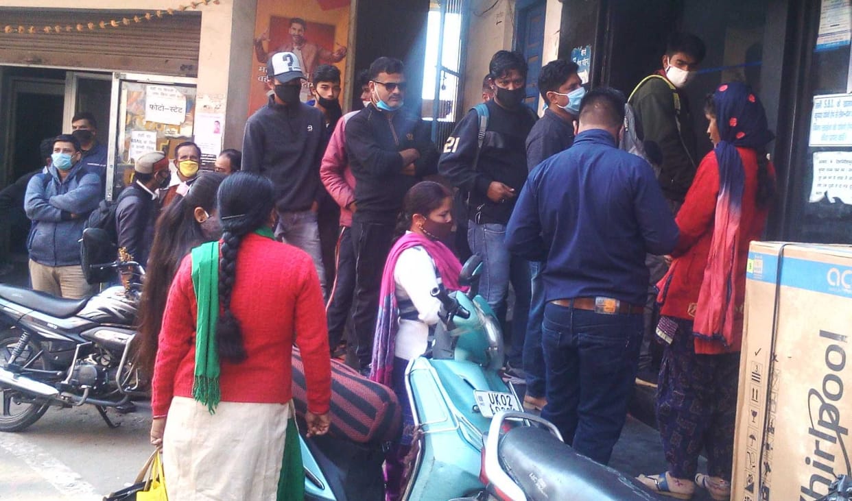 On Monday, most ATMs in Bageshwar were locked