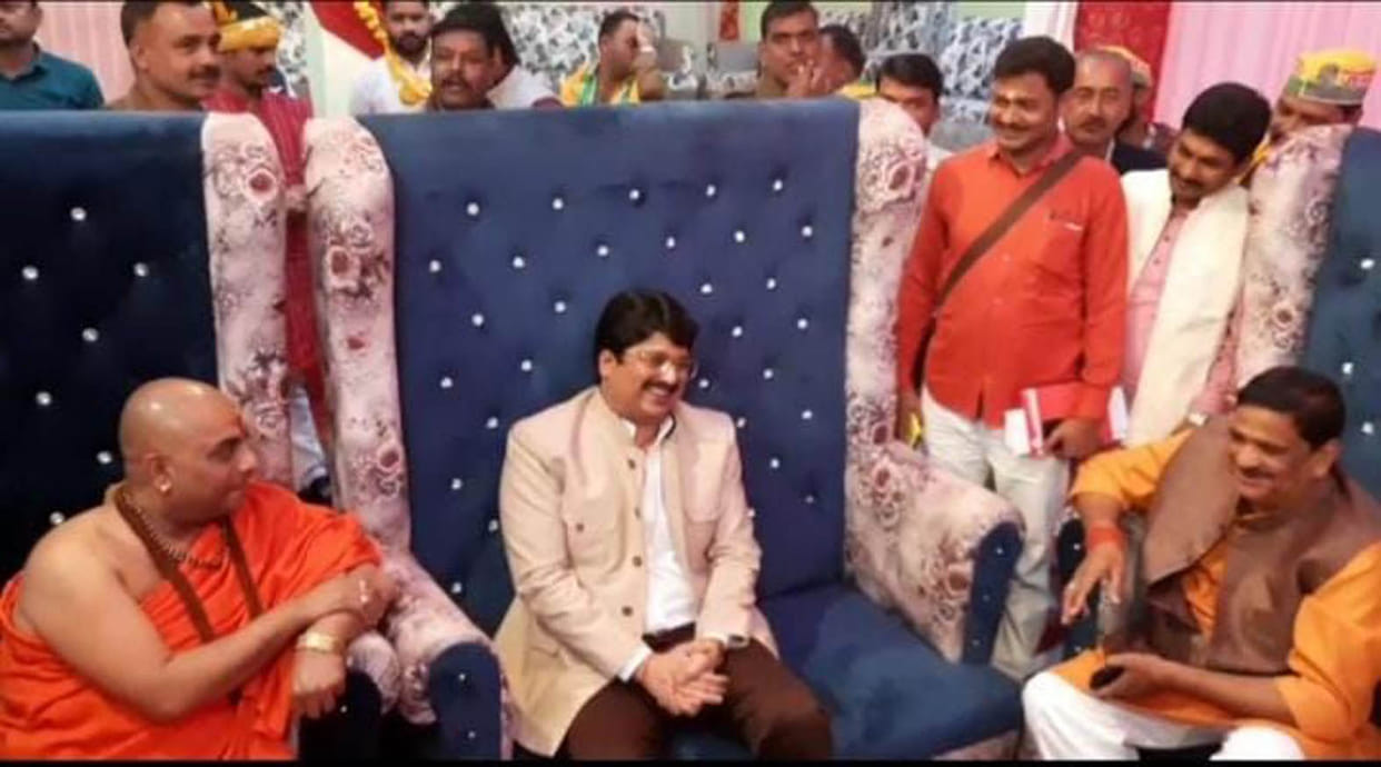 Rajabhaiya came to the wedding, avoided political talk
