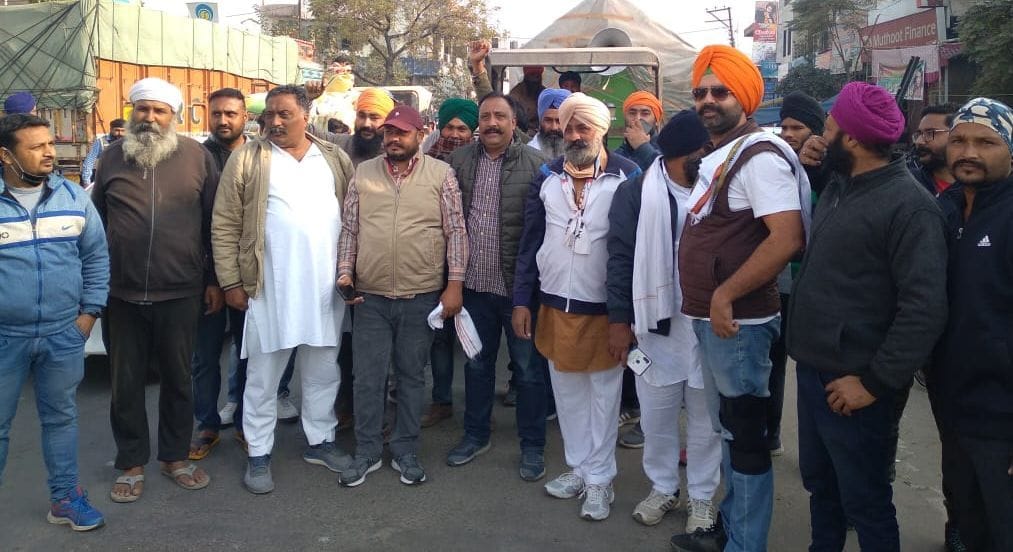 Farmers protested